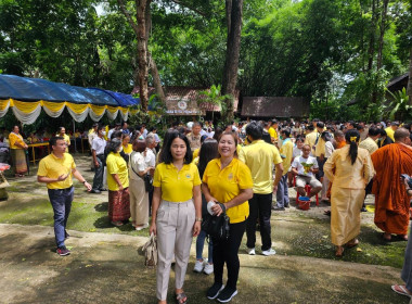 เข้าร่วมพิธีบรรพชาอุปสมบทเฉลิมพระเกียรติพระบาทสมเด็จพระเจ้าอยู่หัวฯ ... พารามิเตอร์รูปภาพ 4