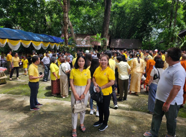 เข้าร่วมพิธีบรรพชาอุปสมบทเฉลิมพระเกียรติพระบาทสมเด็จพระเจ้าอยู่หัวฯ ... พารามิเตอร์รูปภาพ 6