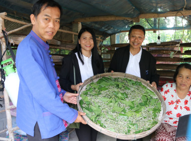 เข้าติดตามผลการใช้เงินกู้ กองทุนพัฒนาสหกรณ์ ... พารามิเตอร์รูปภาพ 11