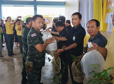 เข้าร่วมโครงการคลินิกเกษตรเคลื่อนที่ในพระราชานุเคราะห์ ... พารามิเตอร์รูปภาพ 4