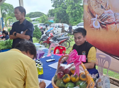 เข้าร่วมโครงการคลินิกเกษตรเคลื่อนที่ในพระราชานุเคราะห์ ... พารามิเตอร์รูปภาพ 10