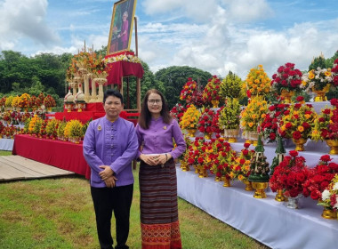 ร่วมพิธีทานหาแม่ฟ้าหลวง ... พารามิเตอร์รูปภาพ 6