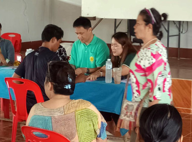 ร่วมประชุมใหญ่สามัญประจำปีกลุ่มเกษตรกรผู้เลี้ยงสัตว์ตำบลปงน้อย ... พารามิเตอร์รูปภาพ 3