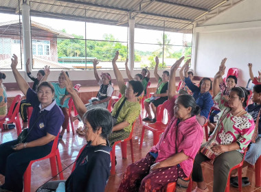 ร่วมประชุมใหญ่สามัญประจำปีกลุ่มเกษตรกรผู้เลี้ยงสัตว์ตำบลปงน้อย ... พารามิเตอร์รูปภาพ 4