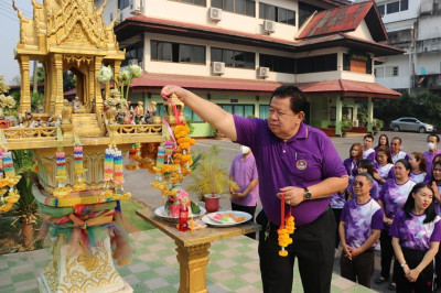 พิธีสักการะสิ่งศักดิ์สิทธิ์ภายในสำนักงานสหกรณ์จังหวัดเชียงราย ... พารามิเตอร์รูปภาพ 1