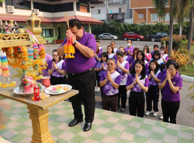 พิธีสักการะสิ่งศักดิ์สิทธิ์ภายในสำนักงานสหกรณ์จังหวัดเชียงราย ... พารามิเตอร์รูปภาพ 1