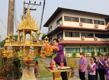 พิธีสักการะสิ่งศักดิ์สิทธิ์ภายในสำนักงานสหกรณ์จังหวัดเชียงราย ... พารามิเตอร์รูปภาพ 2