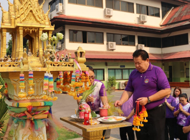 พิธีสักการะสิ่งศักดิ์สิทธิ์ภายในสำนักงานสหกรณ์จังหวัดเชียงราย ... พารามิเตอร์รูปภาพ 5