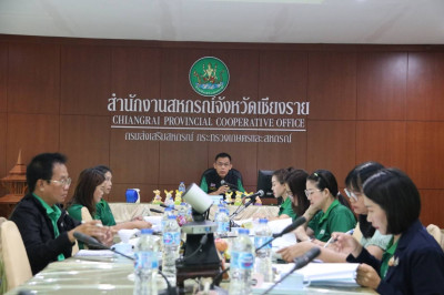 ประชุมคณะทำงานระดับจังหวัดแก้ไขปัญหาในการดำเนินงานของสหกรณ์และกลุ่มเกษตรกรที่มีข้อบกพร่อง ( จกบ. ) ครั้งที่ 4/2567 ... พารามิเตอร์รูปภาพ 1