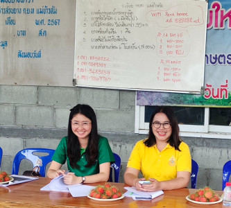 เข้าร่วมประชุมใหญ่สามัญประจำปี 2567 กลุ่มเกษตรกรชาวสวนยาง ... พารามิเตอร์รูปภาพ 1