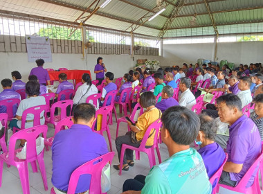 เข้าร่วมประชุมใหญ่สามัญประจำปี 2567 สหกรณ์ยางพาราเชียงราย ... พารามิเตอร์รูปภาพ 5