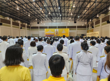 เข้าร่วมกิจกรรมเฉลิมพระเกียรติพระบาทสมเด็จพระเจ้าอยู่หัว ... พารามิเตอร์รูปภาพ 5