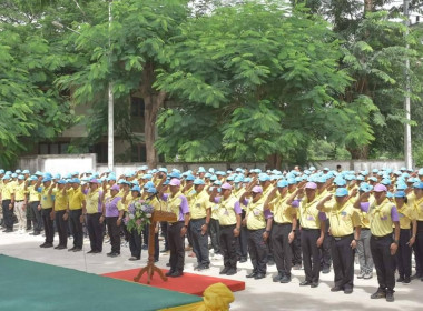 ร่วมกิจกรรมจิตอาสาเฉลิมพระเกียรติพระบาทสมเด็จพระเจ้าอยู่หัว ... พารามิเตอร์รูปภาพ 4