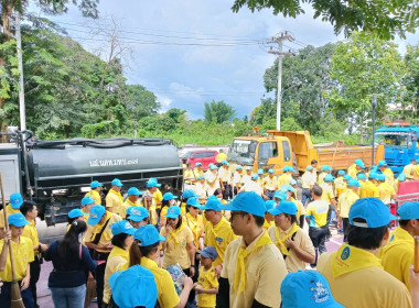 ร่วมกิจกรรมจิตอาสาเฉลิมพระเกียรติพระบาทสมเด็จพระเจ้าอยู่หัว ... พารามิเตอร์รูปภาพ 14