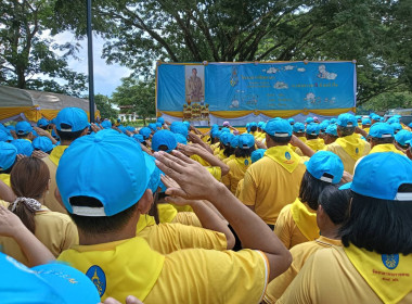 ร่วมกิจกรรมจิตอาสาเฉลิมพระเกียรติพระบาทสมเด็จพระเจ้าอยู่หัว ... พารามิเตอร์รูปภาพ 15