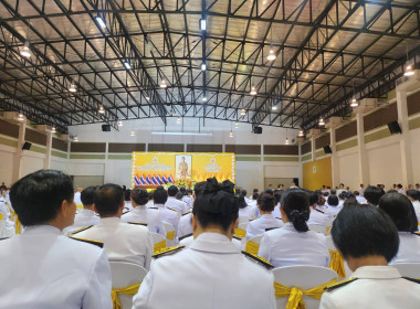 เข้าร่วมกิจกรรมเฉลิมพระเกียรติพระบาทสมเด็จพระเจ้าอยู่หัวเนื่องในโอกาสพระราชพิธีมหามงคลเฉลิมพระชนมพรรษา 6 รอบ 28 กรกฎาคม 2567 ในพิธีถวายเครื่องราชสักการะและวางพานพุ่ม และพิธีจุดเทียนถวายพระพรชัยมงคล ... พารามิเตอร์รูปภาพ 6