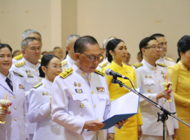 เข้าร่วมกิจกรรมเฉลิมพระเกียรติพระบาทสมเด็จพระเจ้าอยู่หัวเนื่องในโอกาสพระราชพิธีมหามงคลเฉลิมพระชนมพรรษา 6 รอบ 28 กรกฎาคม 2567 ในพิธีถวายเครื่องราชสักการะและวางพานพุ่ม และพิธีจุดเทียนถวายพระพรชัยมงคล ... พารามิเตอร์รูปภาพ 2