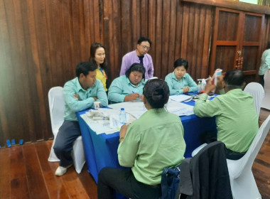 เข้าร่วมโครงการประชุมเชิงปฏิบัติการ &quot;การจัดทำแผนกลยุทธ์ ... พารามิเตอร์รูปภาพ 2