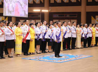 กิจกรรมงานสโมสรสันนิบาตเฉลิมพระเกียรติพระบาทสมเด็จพระเจ้าอยู่หัว เนื่องในโอกาสพระราชพิธีมหามงคลเฉลิมพระชนมพรรษา 6 รอบ 28 กรกฎาคม 2567 ... พารามิเตอร์รูปภาพ 2