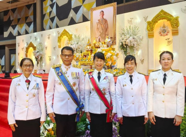 กิจกรรมงานสโมสรสันนิบาตเฉลิมพระเกียรติพระบาทสมเด็จพระเจ้าอยู่หัว เนื่องในโอกาสพระราชพิธีมหามงคลเฉลิมพระชนมพรรษา 6 รอบ 28 กรกฎาคม 2567 ... พารามิเตอร์รูปภาพ 4