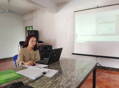 โครงการประชุมเชิงปฏิบัติการจัดทำแผนปรับปรุงกิจการเพื่อแก้ไขปัญหาการขาดทุน ณ สหกรณ์เครดิตยูเนี่ยนดอยลาน จำกัด ... พารามิเตอร์รูปภาพ 11