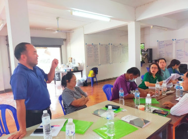 โครงการประชุมเชิงปฏิบัติการจัดทำแผนปรับปรุงกิจการเพื่อแก้ไขปัญหาการขาดทุน ณ สหกรณ์เครดิตยูเนี่ยนดอยลาน จำกัด ... พารามิเตอร์รูปภาพ 6