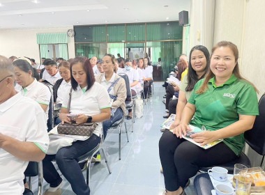 เข้าร่วมประชุมใหญ่สามัญประจำปี สหกรณ์การเกษตรแม่จัน จำกัด พารามิเตอร์รูปภาพ 5