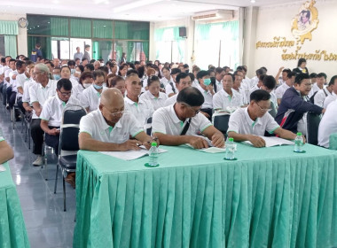 เข้าร่วมประชุมใหญ่สามัญประจำปี สหกรณ์การเกษตรแม่จัน จำกัด พารามิเตอร์รูปภาพ 8