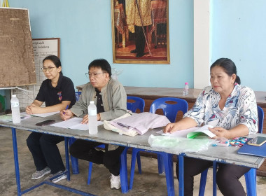 เข้าร่วมประชุมใหญ่สามัญประจำปี กลุ่มเกษตรกรทำสวนงิ้ว พารามิเตอร์รูปภาพ 3