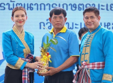 เข้าร่วมเปิดงานนิทรรศการ “การพัฒนาการเกษตรพะเยาโมเดล ... พารามิเตอร์รูปภาพ 21