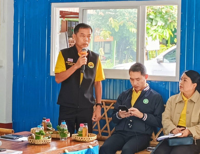 ร่วมลงพื้นที่ในการทบทวนแผนพัฒนาชนบทในพื้นที่เป้าหมายของสถาบันส่งเสริมและพัฒนา “กิจกรรมปิดทองหลังพระ” อำเภอเชียงของ ... พารามิเตอร์รูปภาพ 1