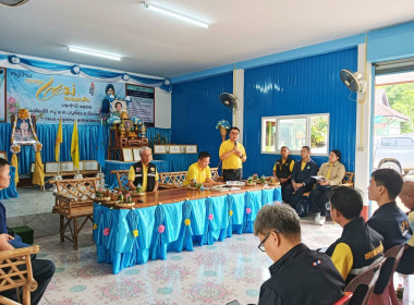 ร่วมลงพื้นที่ในการทบทวนแผนพัฒนาชนบทในพื้นที่เป้าหมายของสถาบันส่งเสริมและพัฒนา “กิจกรรมปิดทองหลังพระ” อำเภอเชียงของ ... พารามิเตอร์รูปภาพ 6