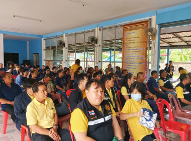 ร่วมลงพื้นที่ในการทบทวนแผนพัฒนาชนบทในพื้นที่เป้าหมายของสถาบันส่งเสริมและพัฒนา “กิจกรรมปิดทองหลังพระ” อำเภอเชียงของ ... พารามิเตอร์รูปภาพ 13