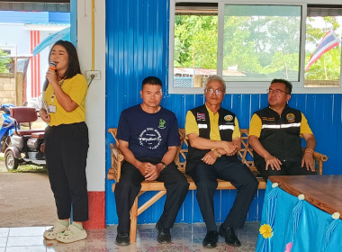 ร่วมลงพื้นที่ในการทบทวนแผนพัฒนาชนบทในพื้นที่เป้าหมายของสถาบันส่งเสริมและพัฒนา “กิจกรรมปิดทองหลังพระ” อำเภอเชียงของ ... พารามิเตอร์รูปภาพ 14
