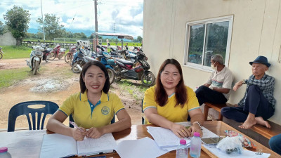 เข้าร่วมประชุมใหญ่สามัญประจำปี 2567 กลุ่มเกษตรกรทำนาห้วยก้าง พารามิเตอร์รูปภาพ 1