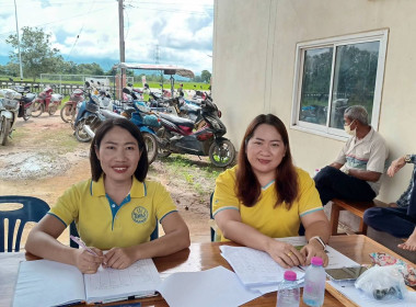 เข้าร่วมประชุมใหญ่สามัญประจำปี 2567 กลุ่มเกษตรกรทำนาห้วยก้าง พารามิเตอร์รูปภาพ 2