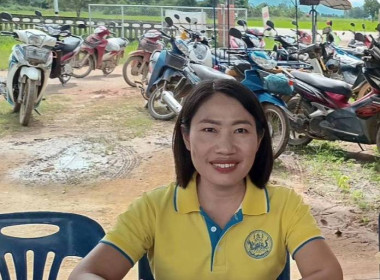 เข้าร่วมประชุมใหญ่สามัญประจำปี 2567 กลุ่มเกษตรกรทำนาห้วยก้าง พารามิเตอร์รูปภาพ 1