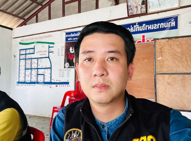 เข้าร่วมประชุมคณะกรรมการดำเนินการสหกรณ์ผู้ปลูกลำใยตำบลสันมะค่า จำกัด ... พารามิเตอร์รูปภาพ 1