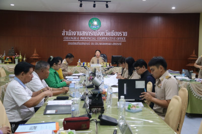 ประชุมคณะกรรมการพิจารณาเงินกู้โครงการสร้างความเข้มแข็งให้กับกลุ่มเกษตรกรเพื่อเข้าถึงแหล่งเงินทุนในการผลิตและการตลาด ระดับจังหวัด ครั้งที่ 1/2567 ... พารามิเตอร์รูปภาพ 1