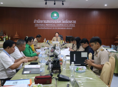 ประชุมคณะกรรมการพิจารณาเงินกู้โครงการสร้างความเข้มแข็งให้กับกลุ่มเกษตรกรเพื่อเข้าถึงแหล่งเงินทุนในการผลิตและการตลาด ระดับจังหวัด ครั้งที่ 1/2567 ... พารามิเตอร์รูปภาพ 21