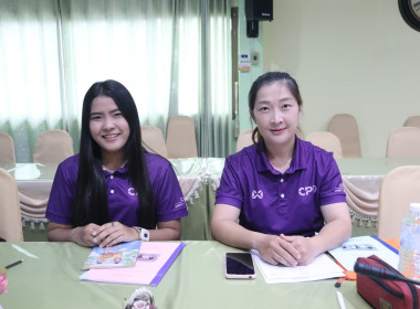 ประชุมคณะกรรมการพิจารณาเงินกู้โครงการสร้างความเข้มแข็งให้กับกลุ่มเกษตรกรเพื่อเข้าถึงแหล่งเงินทุนในการผลิตและการตลาด ระดับจังหวัด ครั้งที่ 1/2567 ... พารามิเตอร์รูปภาพ 11