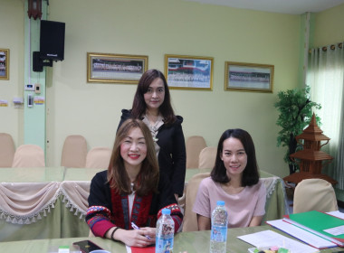 ประชุมคณะกรรมการพิจารณาเงินกู้โครงการสร้างความเข้มแข็งให้กับกลุ่มเกษตรกรเพื่อเข้าถึงแหล่งเงินทุนในการผลิตและการตลาด ระดับจังหวัด ครั้งที่ 1/2567 ... พารามิเตอร์รูปภาพ 12