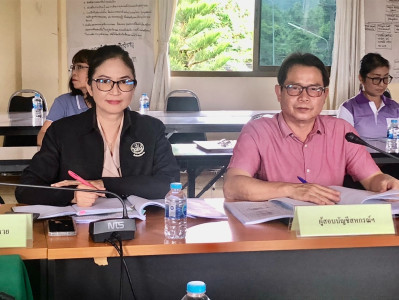 เข้าร่วมประชุมคณะกรรมการดำเนินงาน ... พารามิเตอร์รูปภาพ 1
