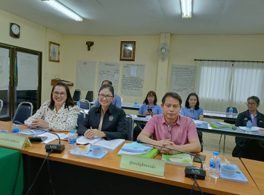 เข้าร่วมประชุมคณะกรรมการดำเนินงาน ... พารามิเตอร์รูปภาพ 3