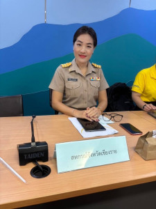 ประชุมคณะกรรมการสถิติระดับจังหวัด ครั้งที่ 2/2567 ... พารามิเตอร์รูปภาพ 1