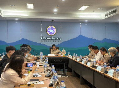 ประชุมคณะกรรมการสถิติระดับจังหวัด ครั้งที่ 2/2567 ... พารามิเตอร์รูปภาพ 4