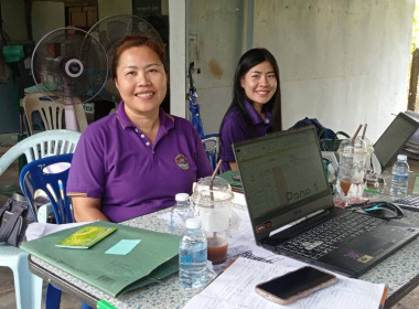 เข้าร่วมประชุมคณะกรรมการดำเนินการ ... พารามิเตอร์รูปภาพ 1