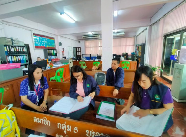 โครงการยกระดับสถาบันเกษตรให้เป็นผู้ประกอบธุรกิจเกษตร ณ ... พารามิเตอร์รูปภาพ 4
