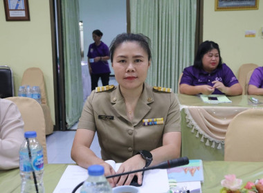คณะทำงานขับเคลื่อนนโยบายที่ดินจังหวัดเชียงราย (คทช.จังหวัด) ... พารามิเตอร์รูปภาพ 2