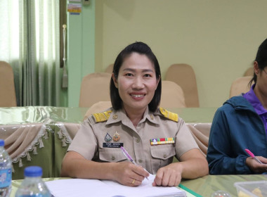 คณะทำงานขับเคลื่อนนโยบายที่ดินจังหวัดเชียงราย (คทช.จังหวัด) ... พารามิเตอร์รูปภาพ 3